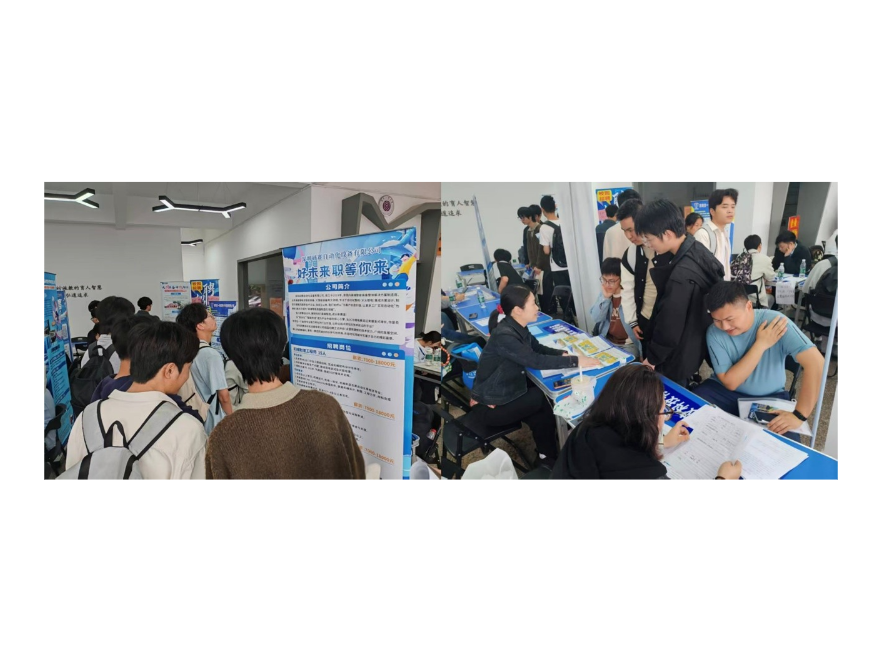 多措并举 湖南工业大学机械工程学院全力推进2026届毕业生高质量就业
