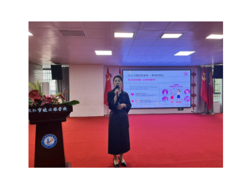 筑牢心理健康防护屏障 沅江市凌云塔学校开展心理健康专题讲座