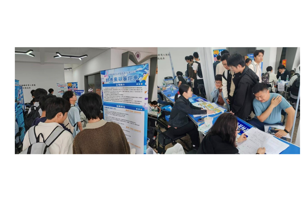 多措并举 湖南工业大学机械工程学院全力推进2026届毕业生高质量就业