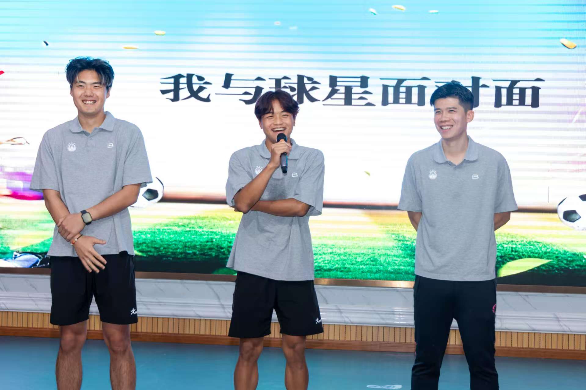 微信图片_20260612110445.jpg