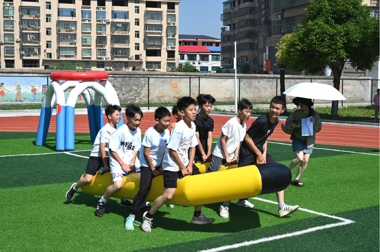 图片5.png