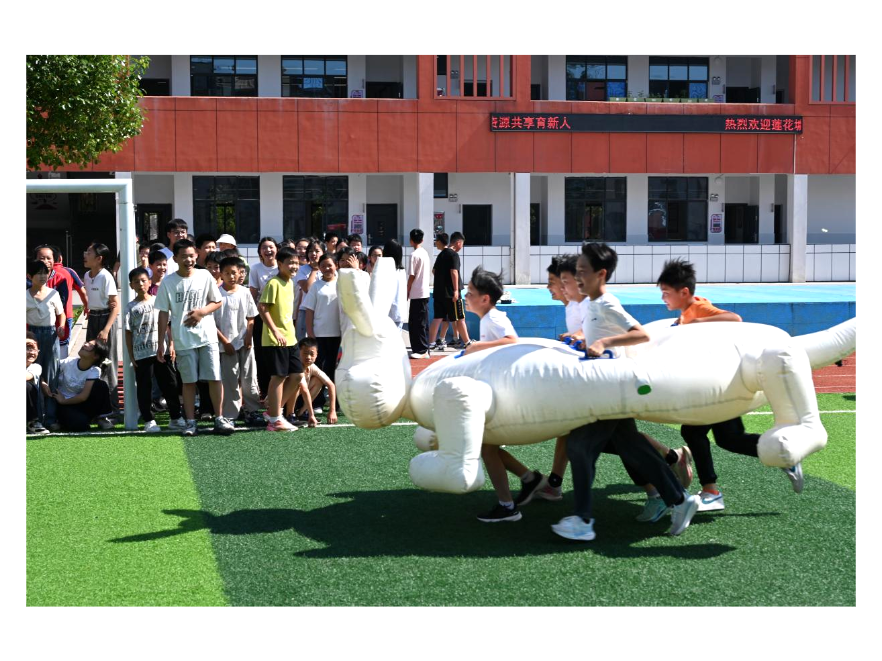 “龟兔赛跑”上了操场？这场城乡联盟活动太燃了！