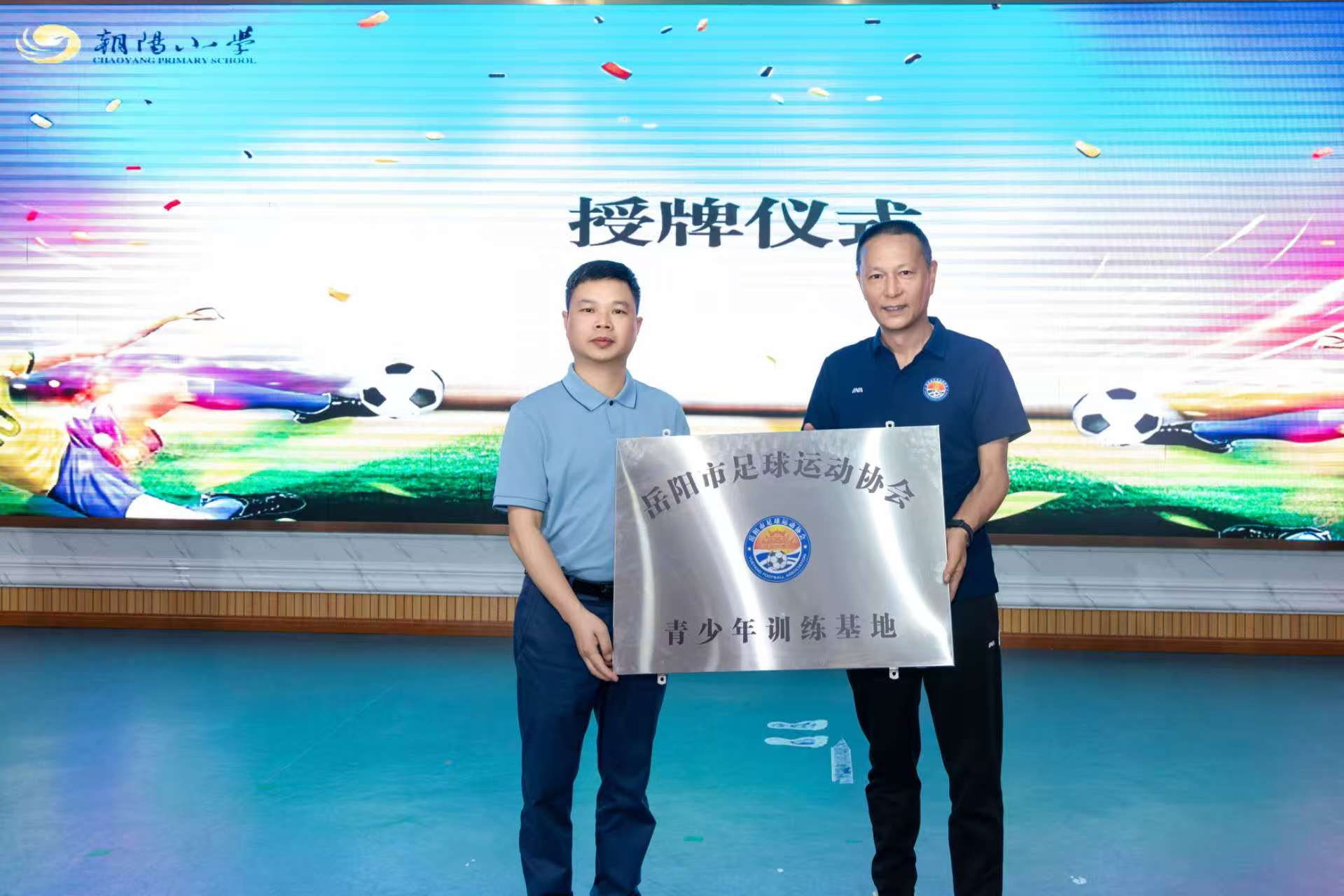 微信图片_20260612110419.jpg