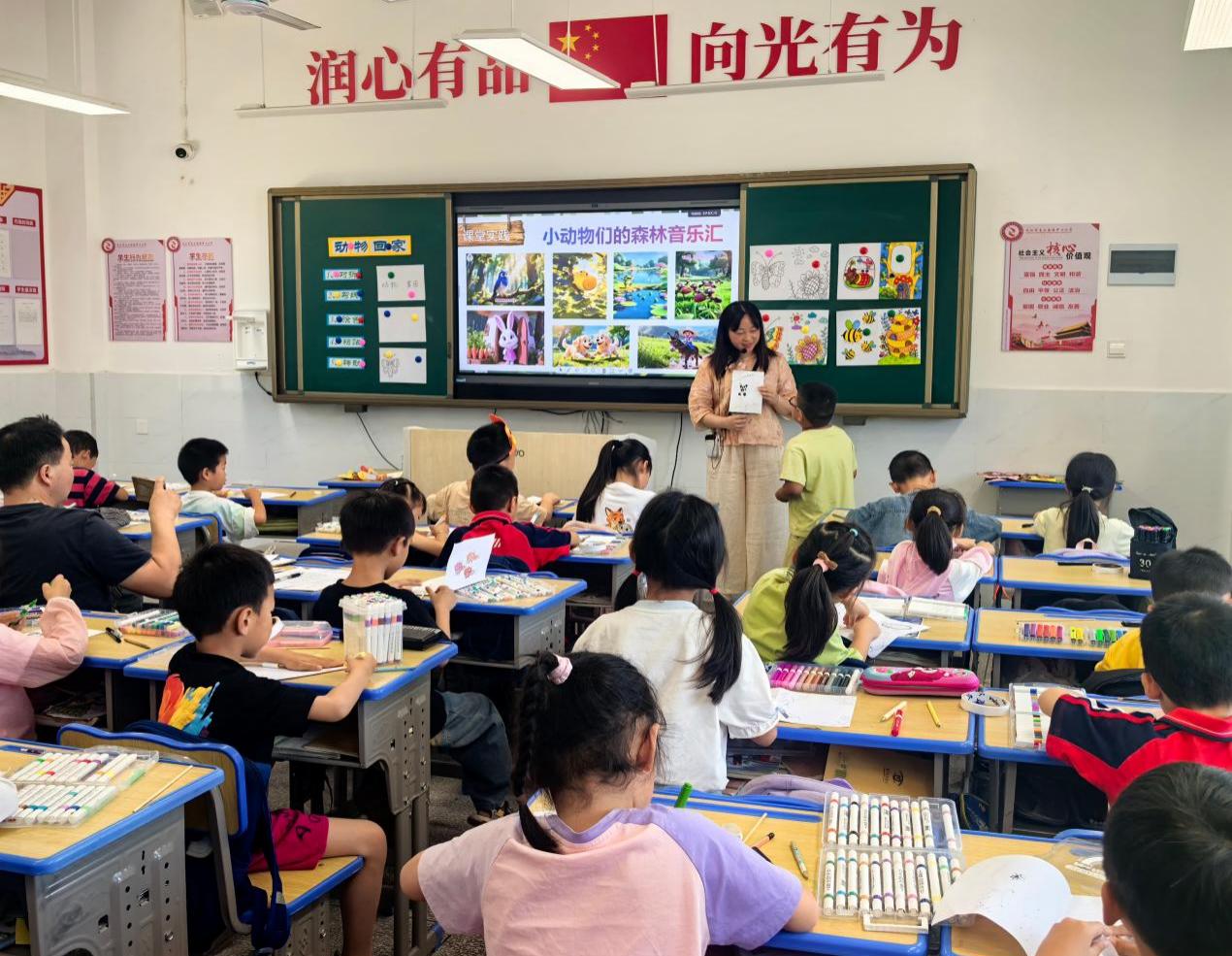 图片7.png