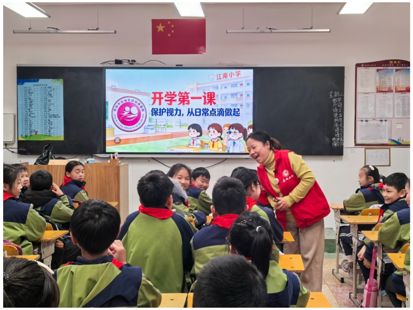 常德市鼎城区江南小学：健康课堂进校园 守护成长伴童行