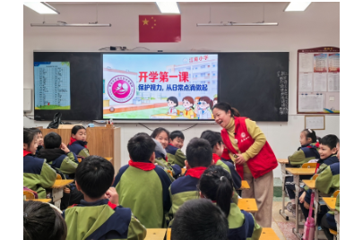 常德市鼎城区江南小学：健康课堂进校园 守护成长伴童行