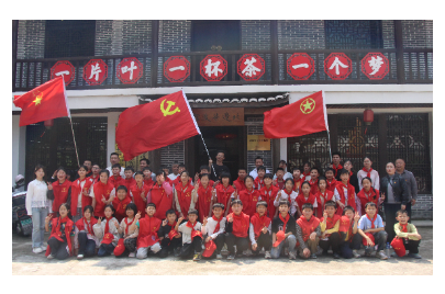 桂东县清泉九年制学校：茶韵润心传非遗 劳动砺行育少年