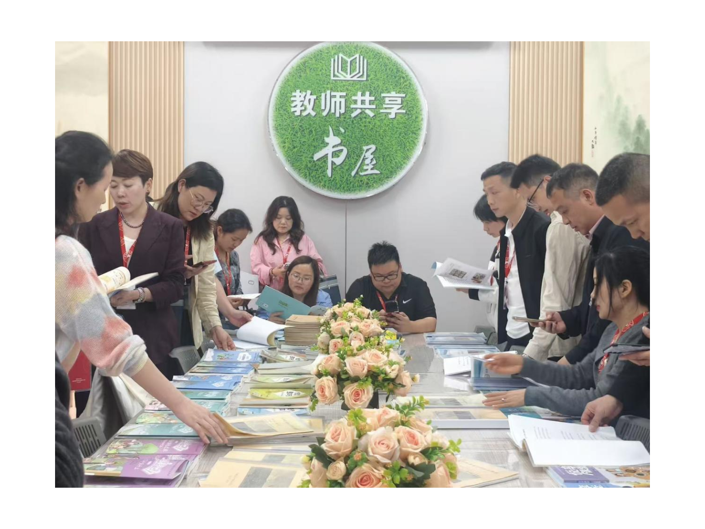 双峰县永丰街道城北学校：思想碰撞凝聚教育合力 推动区域教育均衡发展
