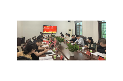 桃江县：召开秋季县城义务教育阶段学校招生工作方案听证会