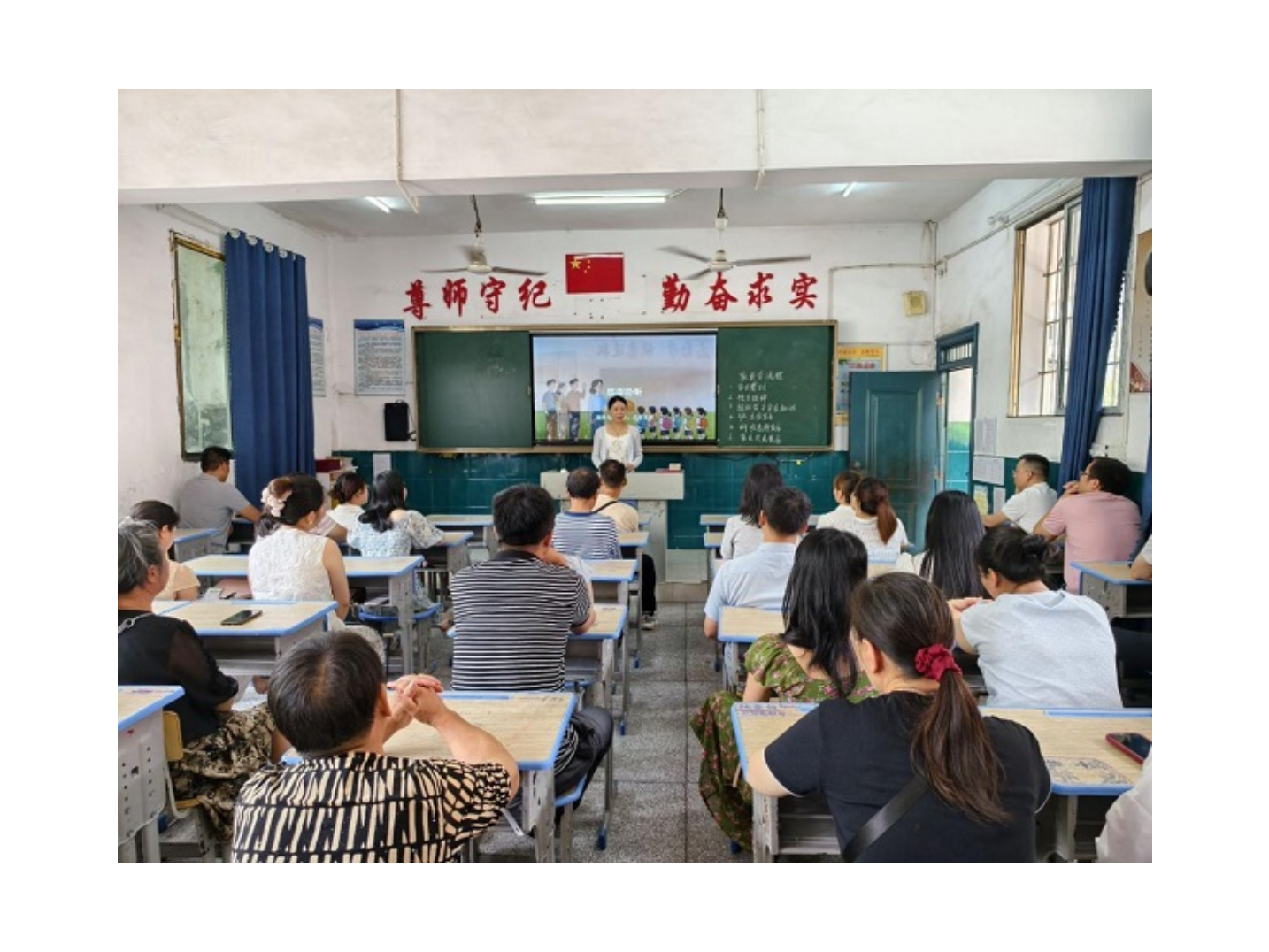 冷水滩区凤凰小学：弘扬“永冲锋”精神 共筑孩子成长路
