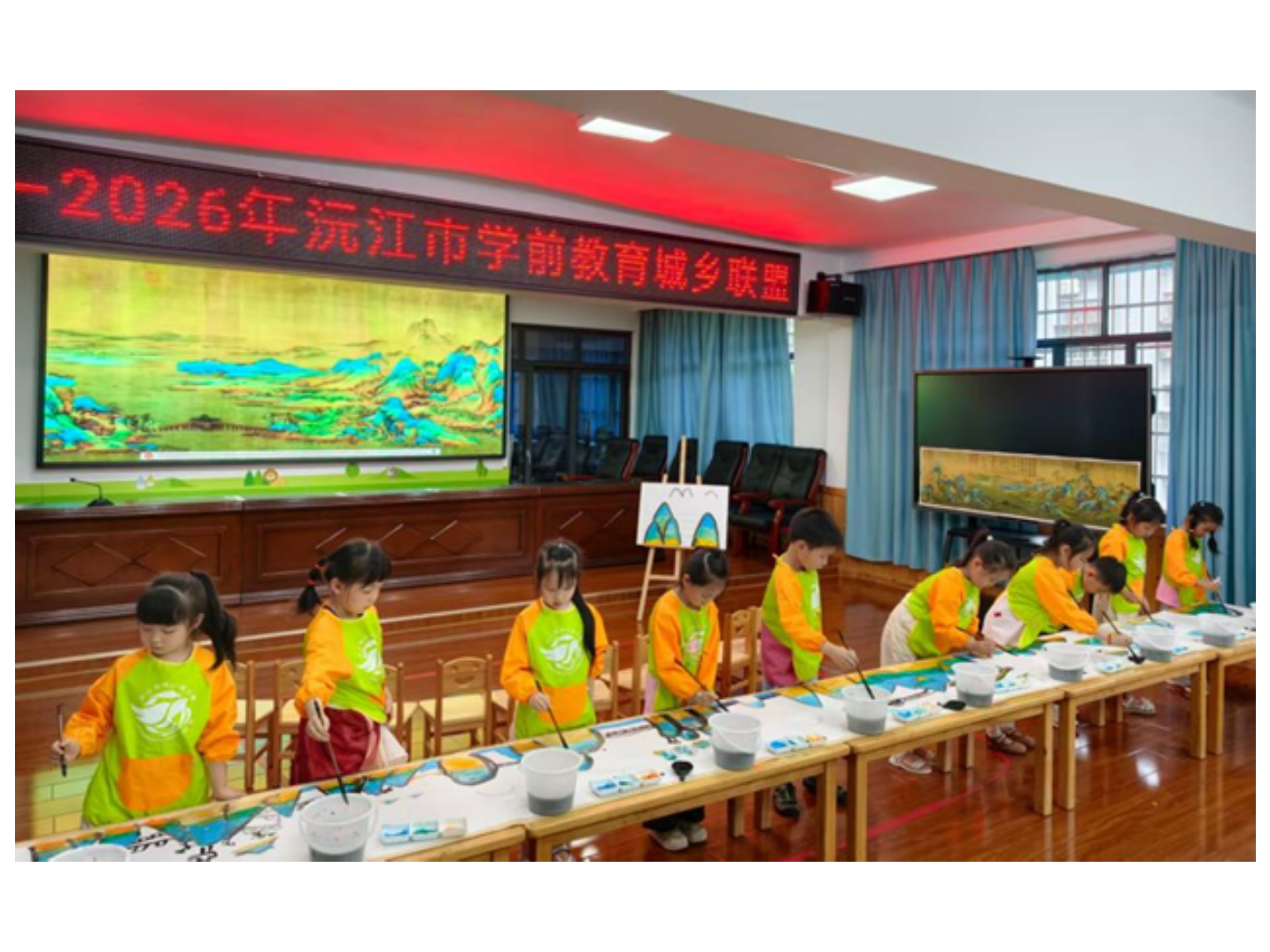 沅江：城乡牵手承文脉 童心共绘中华美育情