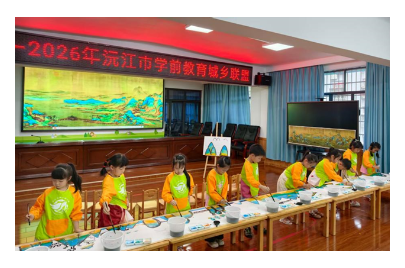 沅江：城乡牵手承文脉 童心共绘中华美育情