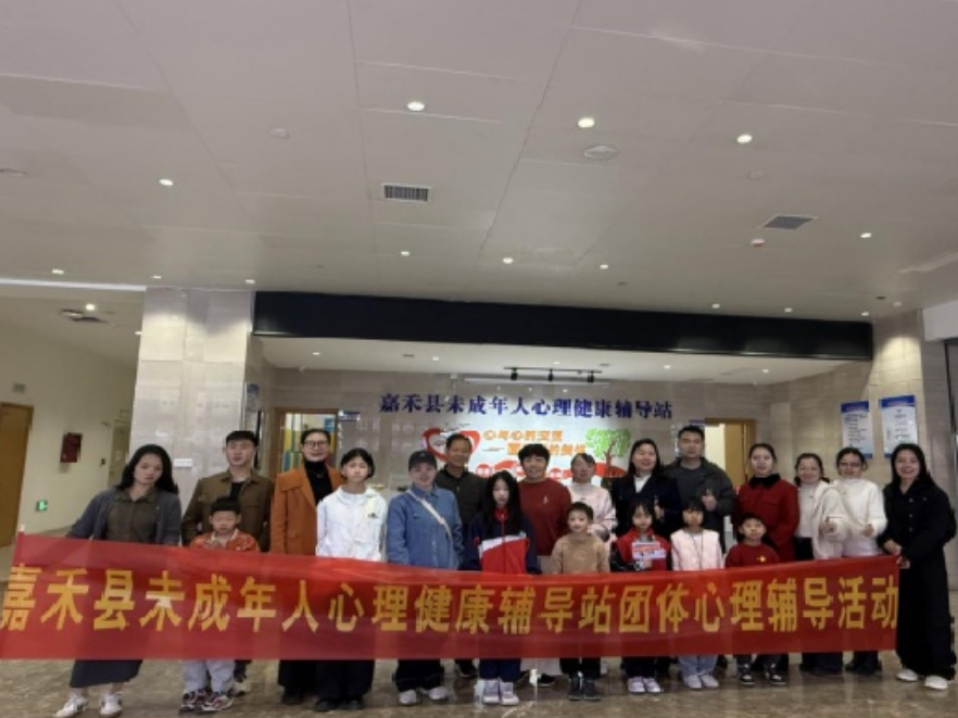 嘉禾：探索亲子沟通“心”模式  赋能未成年人健康成长