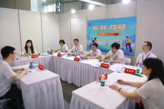 只找对的人！湖南科技大学邀你“粤”过山海来“湘”见