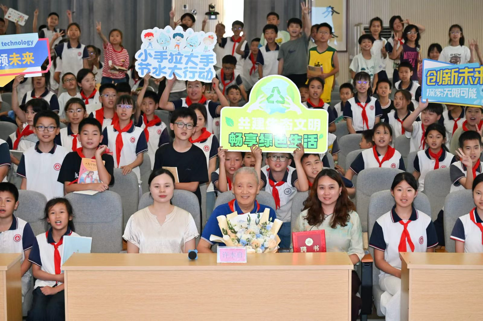 图片8.png