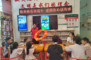 新晃晃州镇桥南社区关工委开展端午民俗传承活动