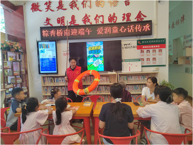 新晃晃州镇桥南社区关工委开展端午民俗传承活动