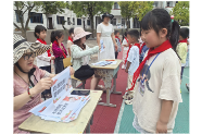 新晃波洲镇中心小学：童心向党庆“六一” 红色研学润成长