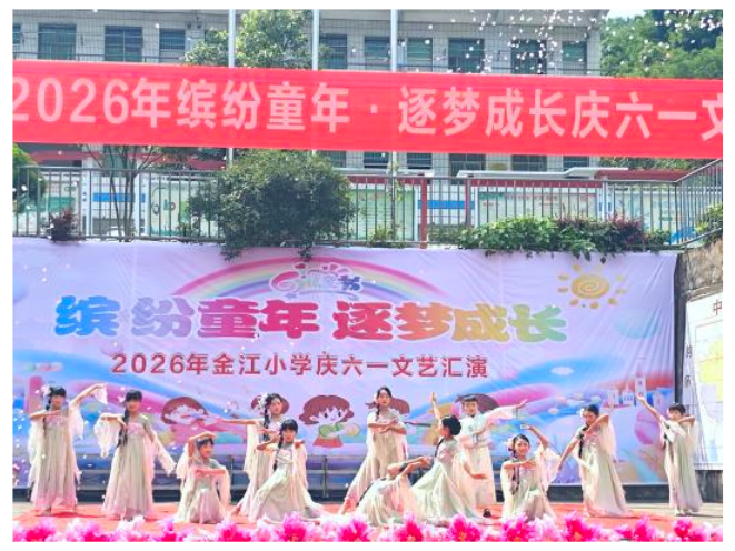 临武：缤纷“六一”润童心