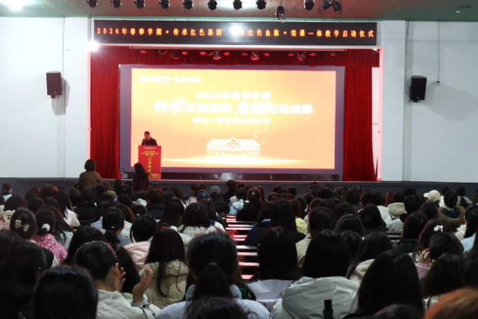 湖南第一师范学院：在历史现场沉浸式上“大思政课”