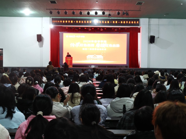 湖南第一师范学院：在历史现场沉浸式上“大思政课”