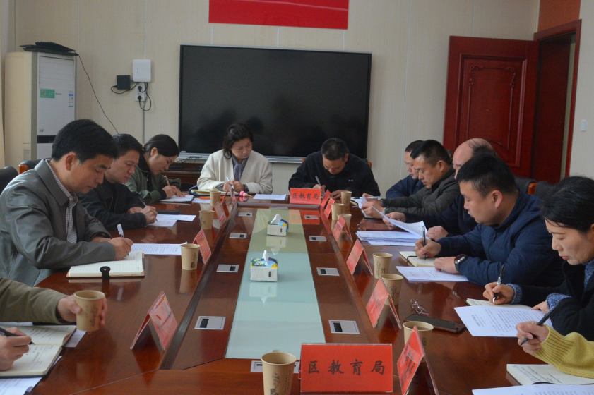 益阳市资阳区：张辉专题调研全区教育工作