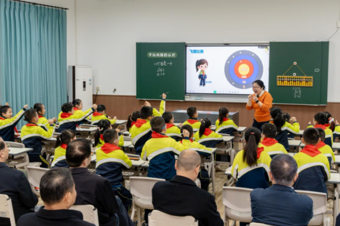 中珠协来到雨湖区调研珠心算教学工作