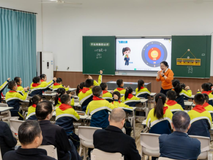 中珠协来到雨湖区调研珠心算教学工作