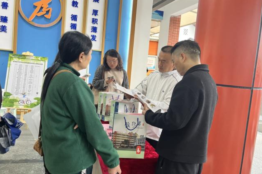 看见成长的力量，芦淞区体育路中学校园开放日活动举办