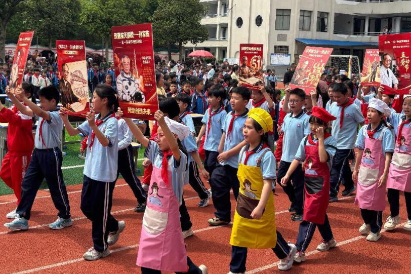 益阳市实验小学：“劳动淬炼成长 实践创造幸福”主题活动举行
