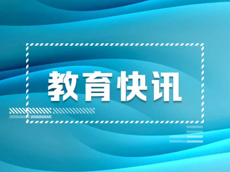 走近书香校园 | 麻阳长河小学：书香溢满校园 阅读照亮成长