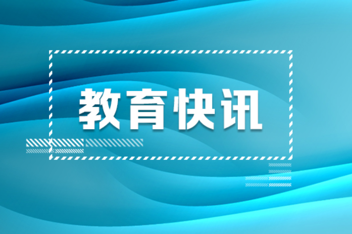 走近书香校园 | 麻阳长河小学：书香溢满校园 阅读照亮成长