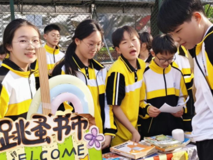 以书换友 沅江市政通初级中学跳蚤书市落幕