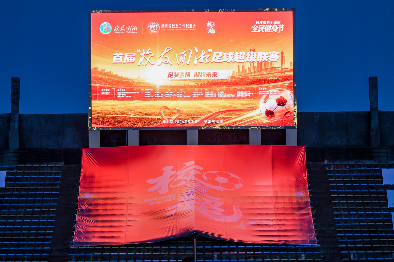 logo.jpg