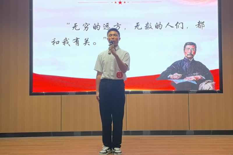 衡阳县举办中小学校“爱我国防”主题演讲比赛