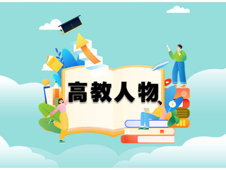 武冈一中洪敏：最大的幸福是“看到孩子们眼中的光”
