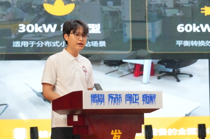 长沙理工大学研究生杨涯文：做国家需要的实干者