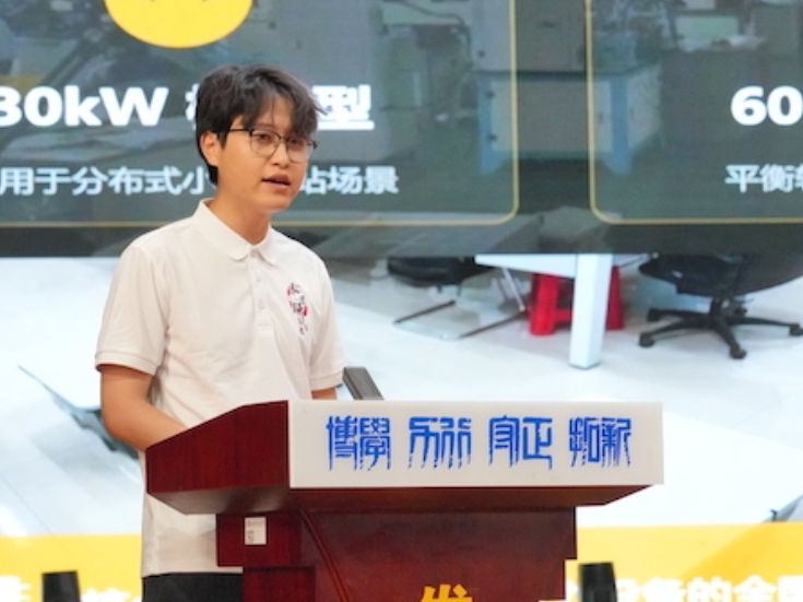 长沙理工大学研究生杨涯文：做国家需要的实干者