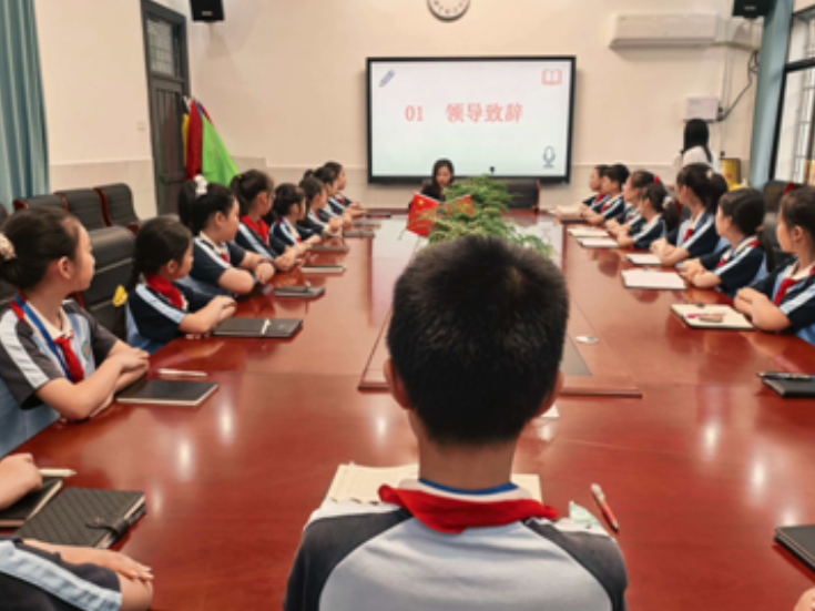 汨罗市罗城学校：开展校园小记者首次培训会