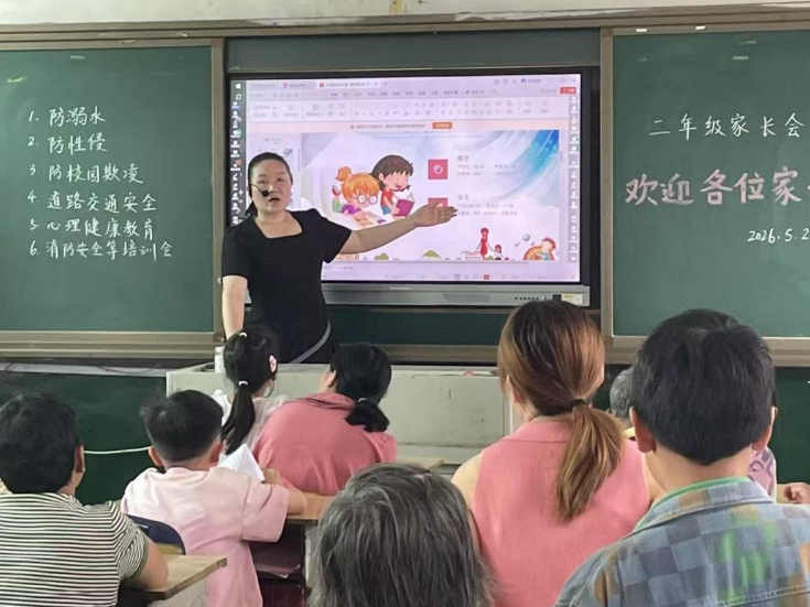 嘉禾县车头中心学校开展教学开放日活动