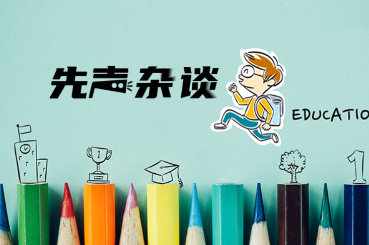 【凯哥专栏】缺氧不缺精神