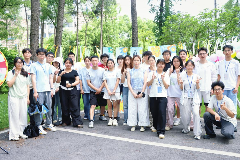 湘潭大学：释放压力认识自己 全国大学生心理健康日活动举办
