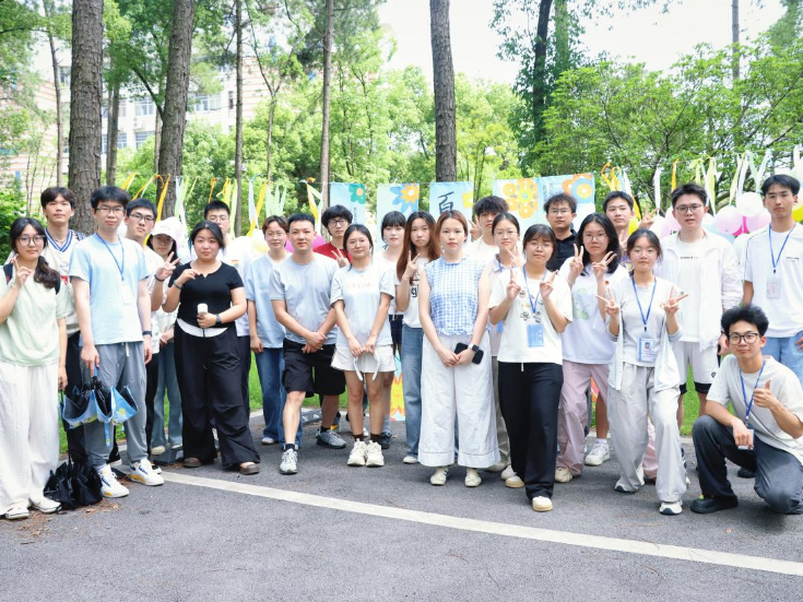 湘潭大学：释放压力认识自己 全国大学生心理健康日活动举办