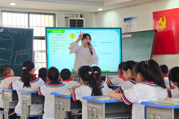 深耕课标研课堂 益阳市资阳区小学英语学科工作室开展主题研修活动