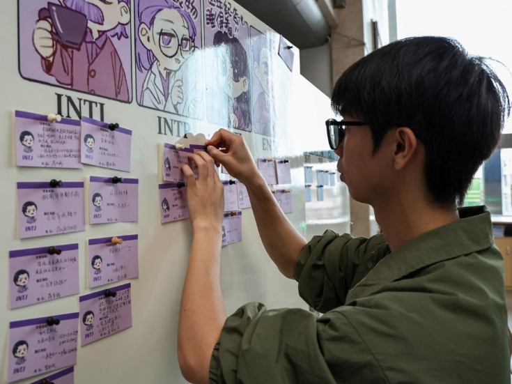 “山海有信，书途相逢”湘潭大学图书馆毕业季活动举办
