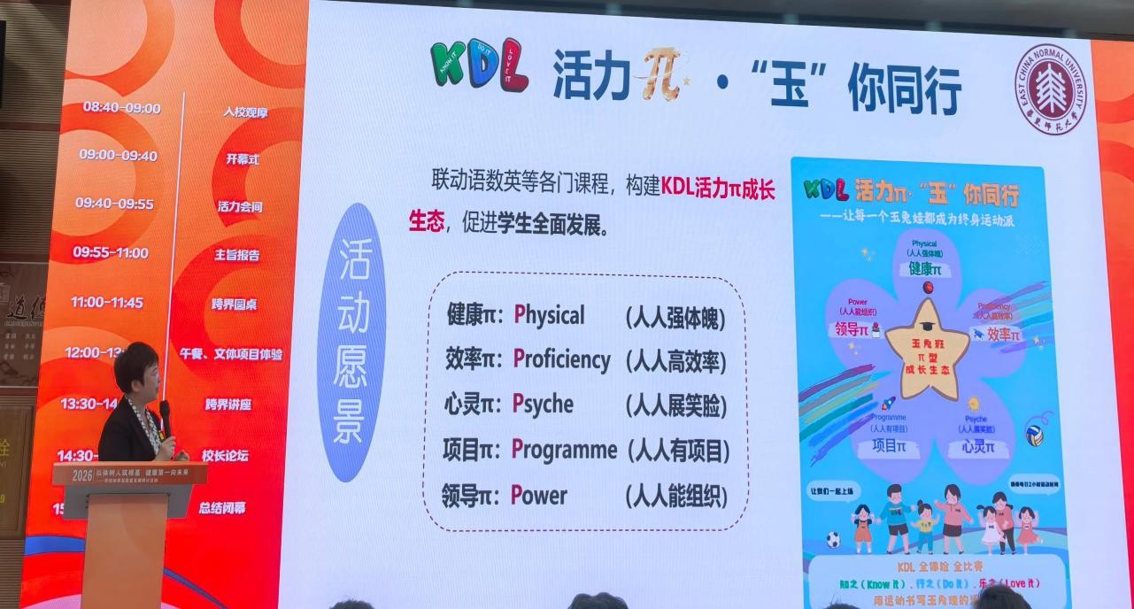 汪.jpg