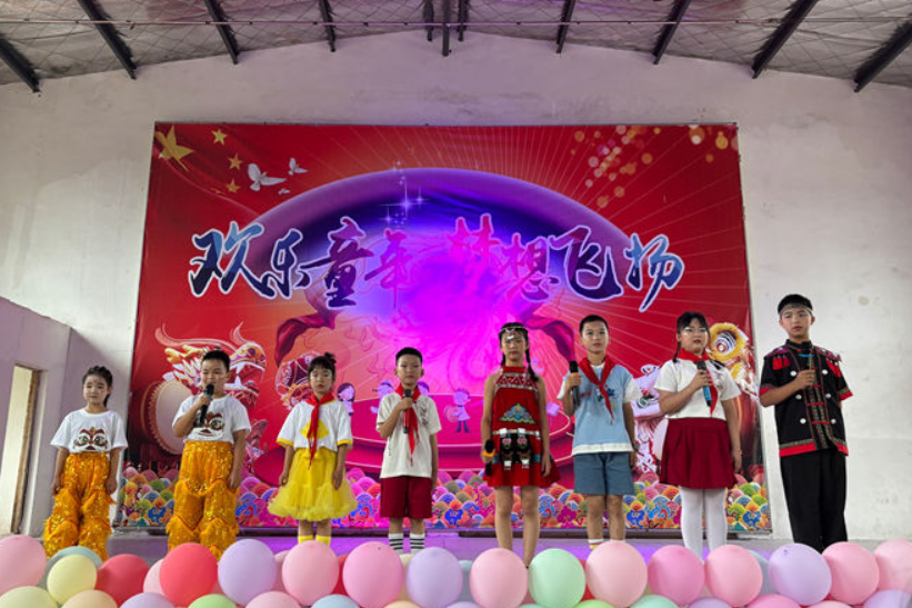 鼎城区尧天坪公立幼儿园与小学联合举办庆“六一”联谊活动