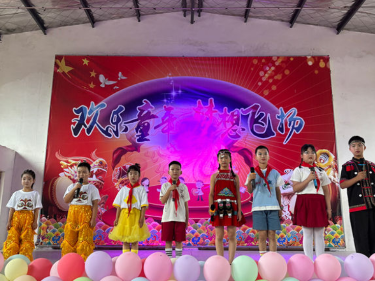 鼎城区尧天坪公立幼儿园与小学联合举办庆“六一”联谊活动