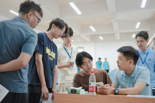 中南大学举行开放日活动 人工智能学院首年直招145人