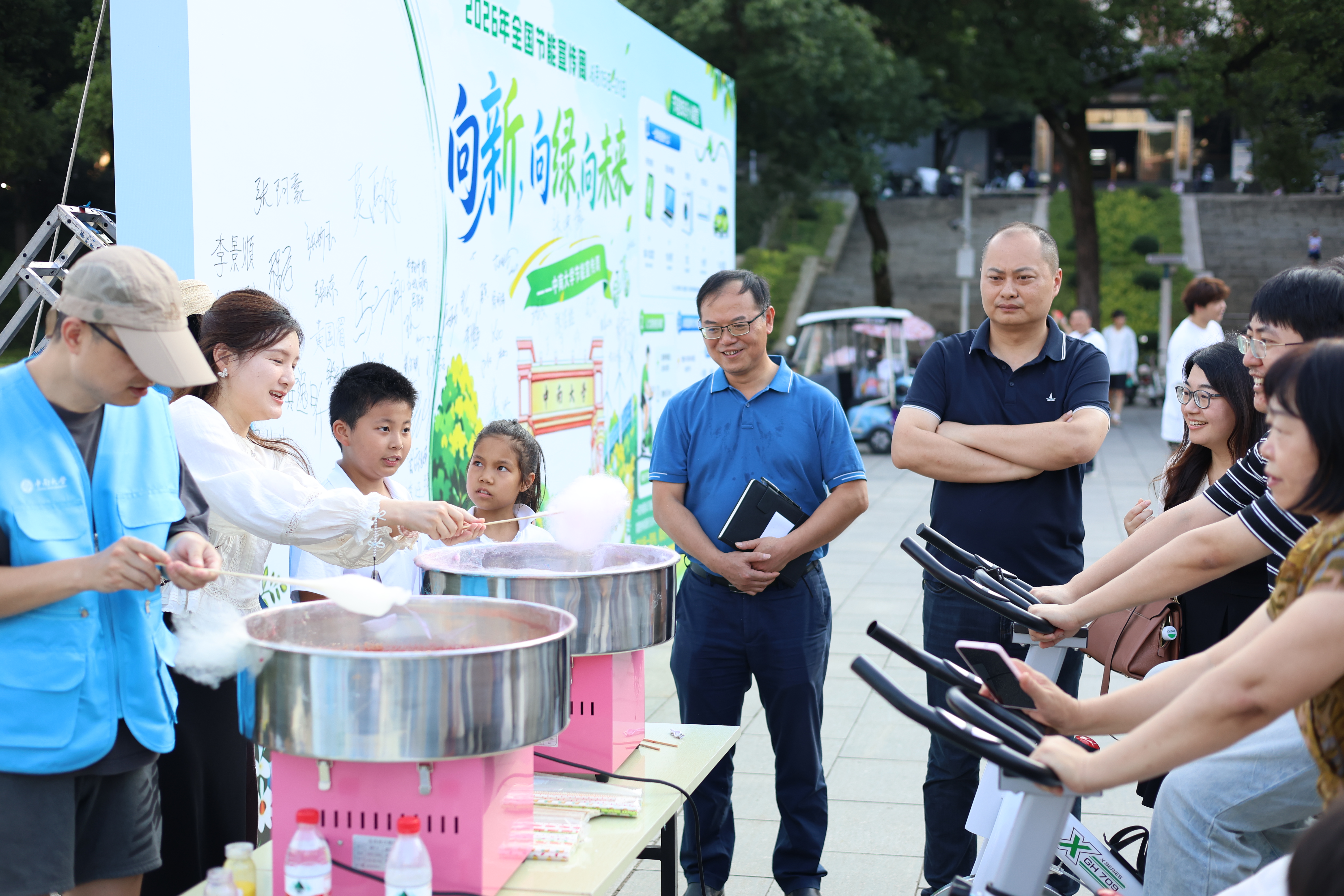 发光树2.jpg